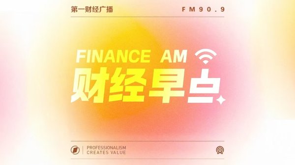 合法的配资公司 网红家装平台“住范儿”停摆，多方追问预付款和上亿融资去向、业主急待解决方案